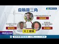 涉賄交保後首露面 台南市議會議長邱莉莉駁斥換票 否認神隱高喊