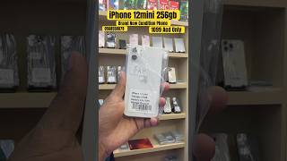 iPhone 12 Mini 256gb only 1099 Aed ! #shorts #iphone #mobile #dubai #trending !