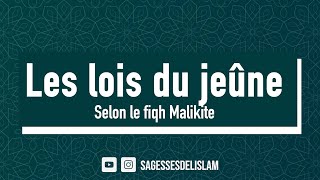 RAMADAN 2025 LES LOIS DU JEÛNE