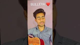 Bulleya | papon | Sultan | Guitar cover | Amiy mishra #shorts #shortcover #papon