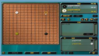 圍棋遊戲---15路棋盤---訪客身分