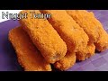 RESEP MEMBUAT NUGGET TEMPE SUPER ENAK MUDAH DAN PRAKTIS