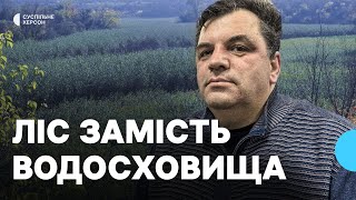 Вербовий ліс замість Каховського водосховища. Історія досліджень херсонського науковця