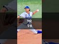 個人的に好きなプロ野球選手とメジャーランキング