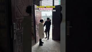 男子和前妻一起陪孩子郊游，女子竟然想跟男子复婚，到家时前妻强拉男子进屋。男子：我们已经离婚了，这样做不合适，现在我和你见面只是为了孩子#劇情#情感#生活#shorts