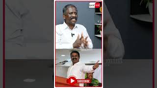 அதிமுக வேலுமணியை சீமான் விமர்சனம் பண்ண முடியுமா? | Journalist Pandian #shorts