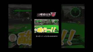 【地球防衛軍6】古参なら分かるあのセリフと言われて反射的に出てくる名セリフ