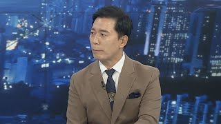 [뉴스프라임] 검찰, '서해 피격' 서욱·김홍희 구속영장 청구 / 연합뉴스TV (YonhapnewsTV)