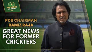 PCB Chairman Ramiz Raja announces great initiative for retired cricketers | PCB | MA2T