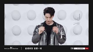 [CF] 220227 Wang Yibo 王一博 x Helen Keller