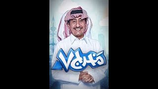 مخرج ٧ /الحلقه رقم ٨ دوخي وخاتم 🔥🔥🔥لايفوتك الحلقة كاملة