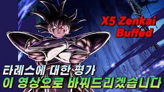 [드래곤볼 레전즈][Dragon Ball Legends] 탱킹만 좋다고요? 미친 딜까지 챙겨보겠습니다! x5젠버프받은 타레스!! / 5 x zenkai buffed Turles!!