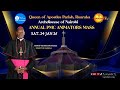 24-01-2026 | CAPUCHIN TV LIVE | ARCHDIOCESE OF NAIROBI ANNUAL PMC ANIMATORS MASS
