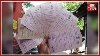 Breaking News | Ration Cards Will Now Have Unique Identification Number To Get Rid Of Fakes