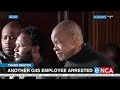 Another G4S employee arrested