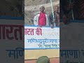 bhart🇮🇳and chin ki🇮🇳seema pr phala gav maana phali tea ki shop shorts video viral