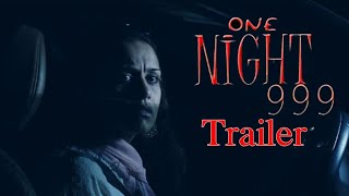 One Night 999 trailer || latest trailers 2020 tollywood musical