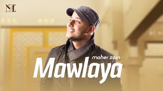 Maher Zain - Mawlaya (Arabic) | ماهر زين - مولاي