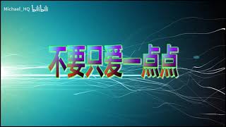 陳淑樺 夕陽伴我歸 專輯