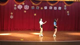 2023.04.28兔兔國小六年級才藝表演