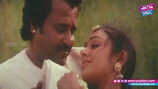 Sundari Nene Video Song | Dalapathi Telugu Movie Songs | Rajinikanth | Shobana | YOYO TV Music