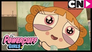 Atomówki | Malarka Bójka | Cartoon Network