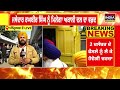 akali ਚੱਲੇ jathedar raghbir singh ਕੋਲ sukhbir badal ਹੀ akali dal ਦਾ ਭਵਿੱਖ sri akal takht sahib