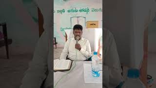 తండ్రి మనసు ఎలాంటి ది అంటే