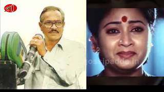 Rendu Jella Sita is a Breaking Movies to Actress Srilakshmi and her Brother Rajesh | Gossip Adda