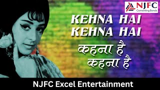 Kehna hai | Best Hindi Songs | Padosan