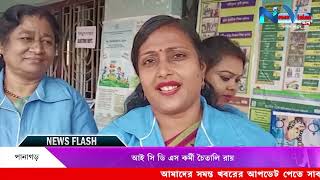 কাঁকসা গ্রাম পঞ্চায়েতের উদ্যোগে রাজ্য সরকারের দুয়ারে সরকার অনুষ্ঠিত হলো মিত্র সংঘ ক্লাব ভবনে