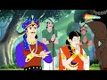 देखिए बाल गणेश की कहानिया bal ganesh ki kahaniya ep 27 kids bhakti