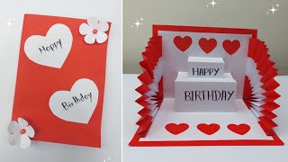 DIY _ Beautiful Handmade Birthday Greeting Card | DIY Birthday Pop Up Card | Birthday Card Ideas