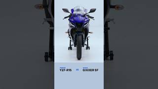 vs Suzuki Gixxer SF | Yamaha YZF-R15 FAQ #12