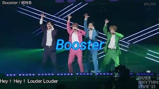 超特急 Booster (Live ver)