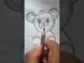 How to Draw Very Easy  Teddy Bear Drawing #drawing