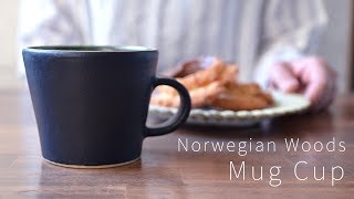 Norwegian Woods MugCup /ノルウェーの森マグ