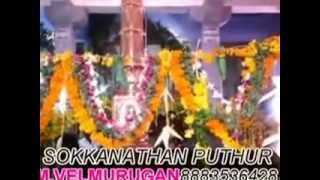 sokkanathan puthur 20014 muppudathi amman kovil kodimaram kumbavisekam 01