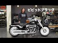 最新2023年ファットボーイの魅力　　2023 fat boy ™ 114 harley davidson