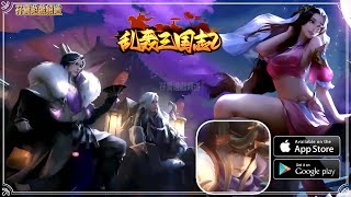 【手游试玩】亂轟三國志2：異界英雄Rebirth Heroes 由最強的英雄和三國名將所組成的收集型RPG遊戲 (Android)