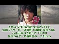 【仮面ライダー】ハートマークがモチーフなのにカッコ良すぎるライダーに対する視聴者の反応集 仮面ライダー　 特撮　＃反応集