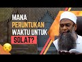 “Jemaah Masjid Dah Selesai Solat, Saya Nak Solat Macam Mana?” 🤔 | Ustaz Shahul Hamid