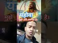 yahova mujhe teri jarurat hai🥀🙏 yahova jesus amen god