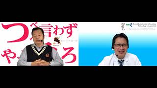 教員インタビュー　元・技術科教員　情報通信総合研究所　平井聡一郎　先生（前編）