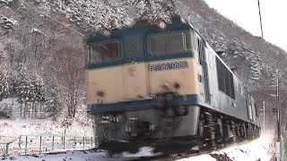 しなの鉄道を走る115系電車 \u0026 EF64重連・EH200貨物列車　2009.12.19 HDV 1680