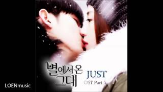 JUST (저스트)_ I Love You [별에서 온 그대 OST Part.5, You Came From The Stars OST Part.5]_Full Audio