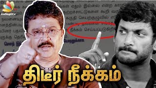 நடிகர் சங்கத்தில் இருந்து திடீர் நீக்கம்  : S.Ve.Sekar Interview | Vishal | Nadigar Sangam