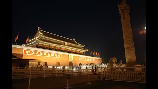 Tiananmen Square | 北京天安门旅游  | 天安門廣場