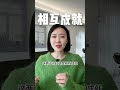 开局王炸？微信接入deepseek！ 微信接入deepseek chatgpt 中美ai deepseek ai