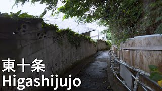 【東京・北区】東十条周辺を散策　Walking around Higashijujo in Tokyo